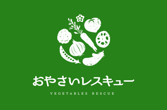 注文内容のお間違いにご注意ください